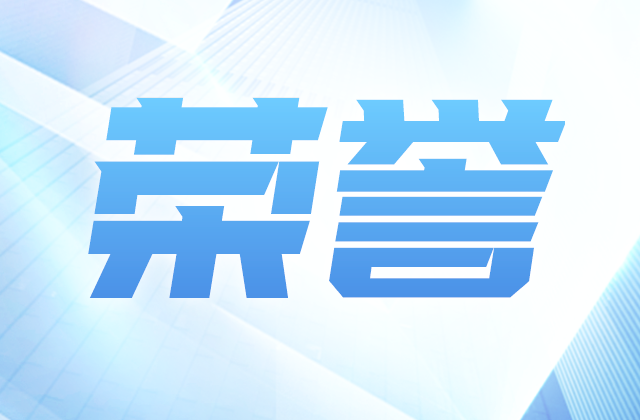 全国榜单，位置！